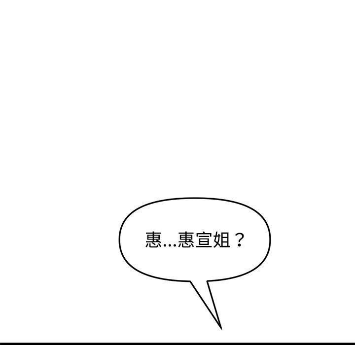 93.jpg