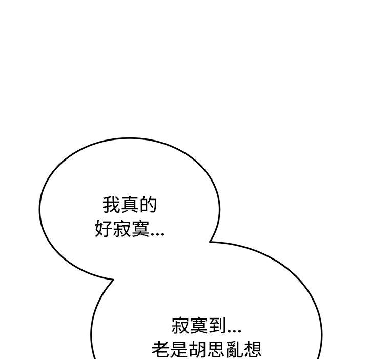 117.jpg