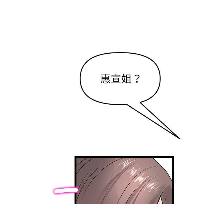 124.jpg