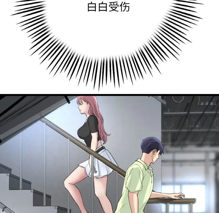 173.jpg