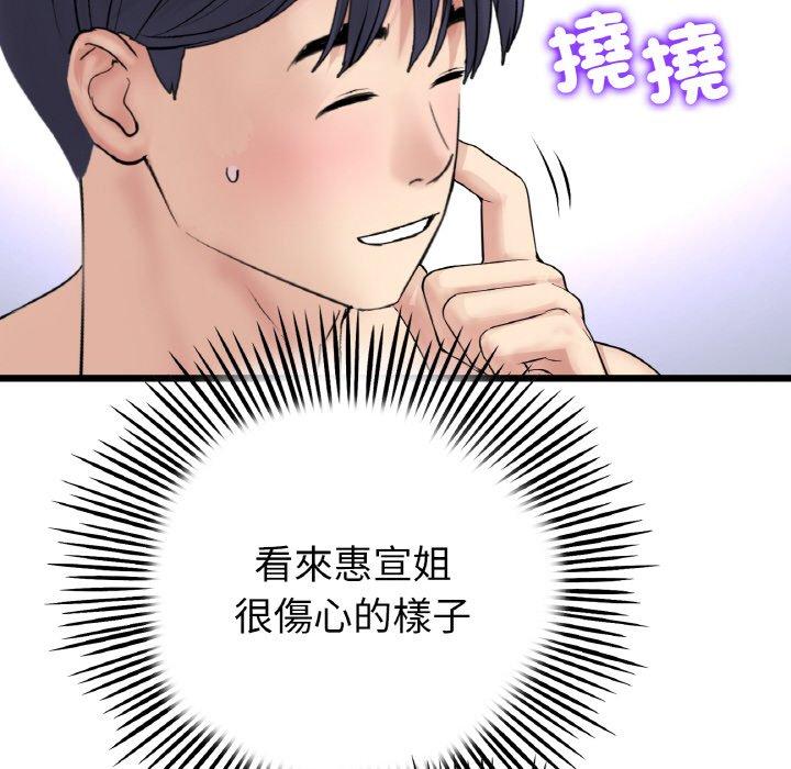 177.jpg