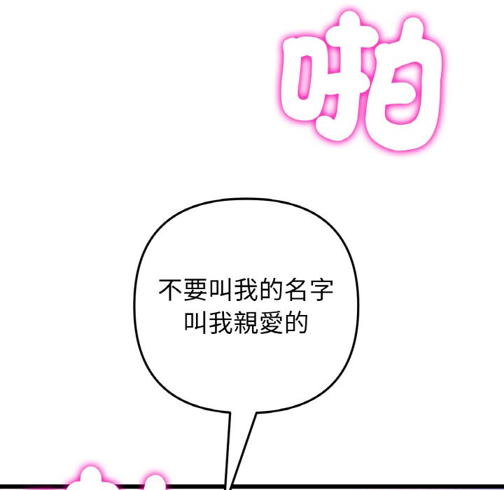 84.jpg
