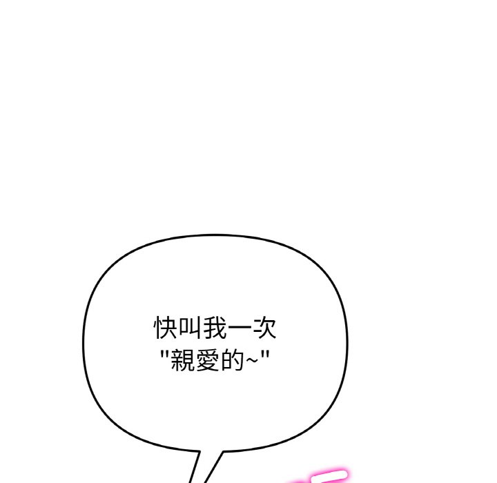 90.jpg