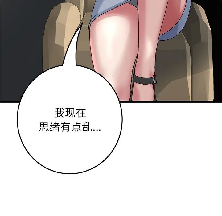 71.jpg