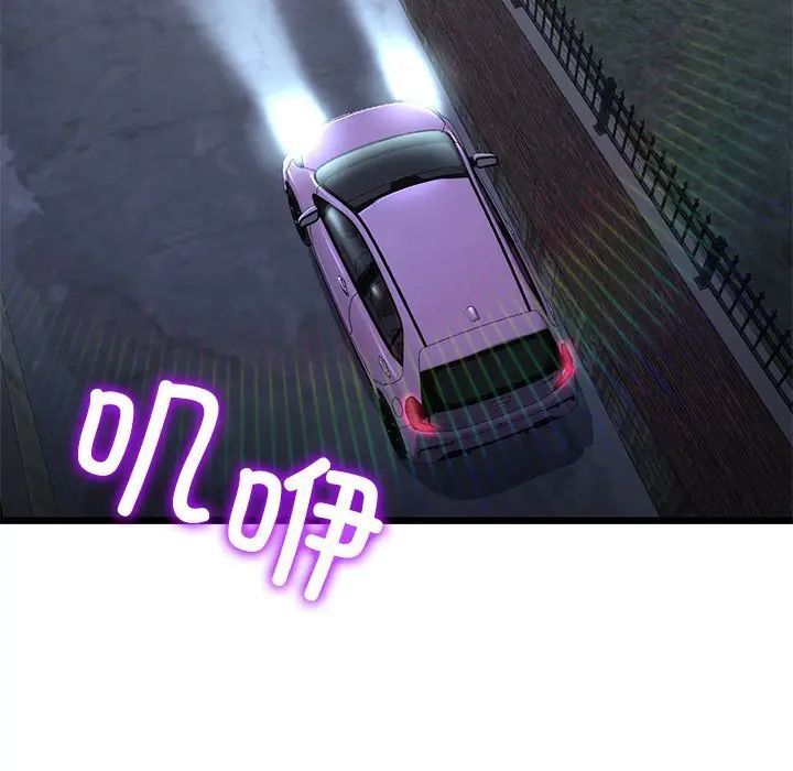 83.jpg