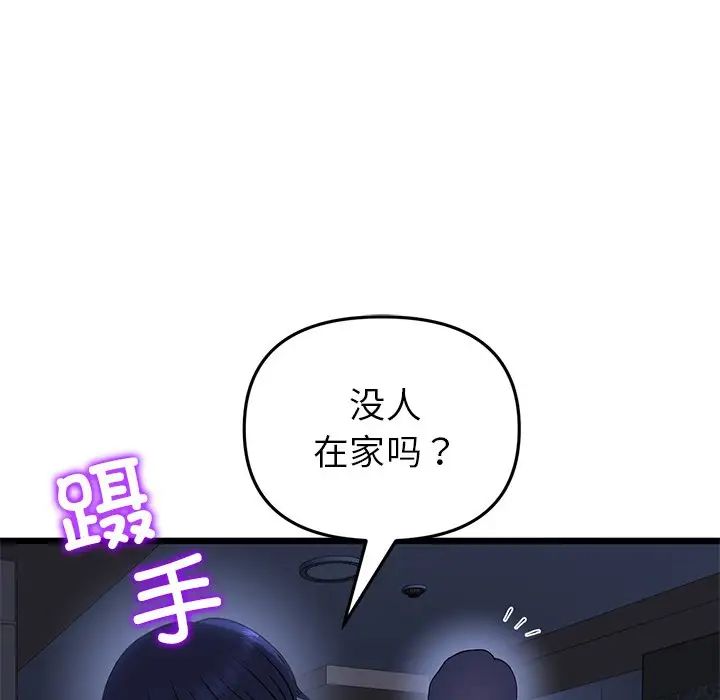 93.jpg