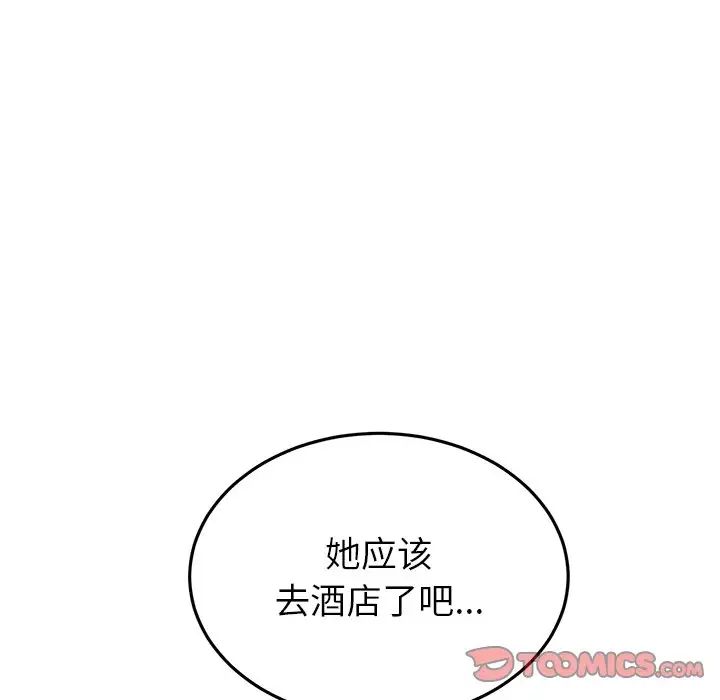 104.jpg
