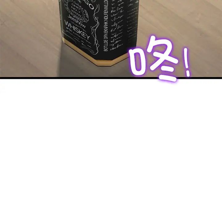 108.jpg
