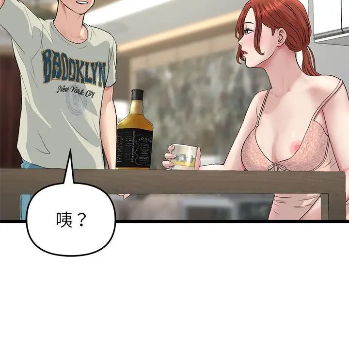 116.jpg