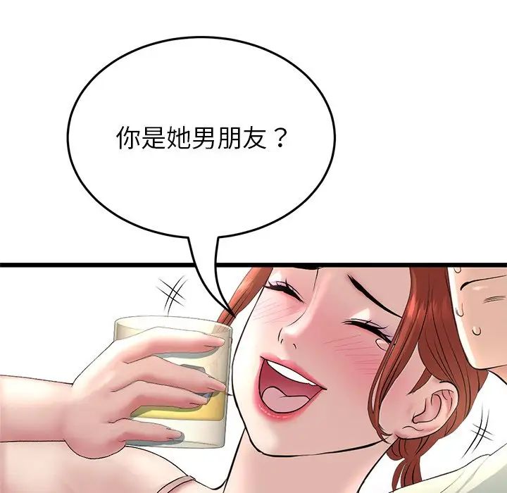 125.jpg