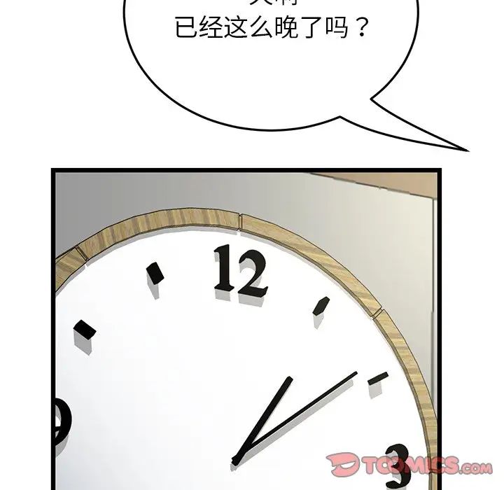136.jpg