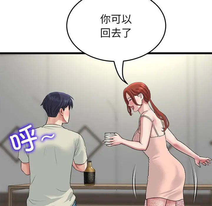 139.jpg
