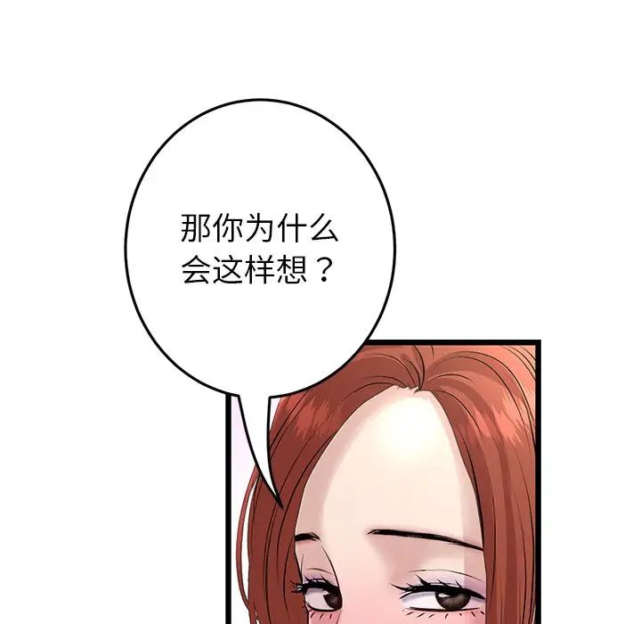 149.jpg