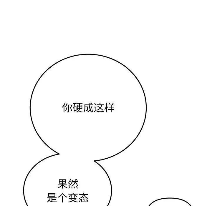 191.jpg