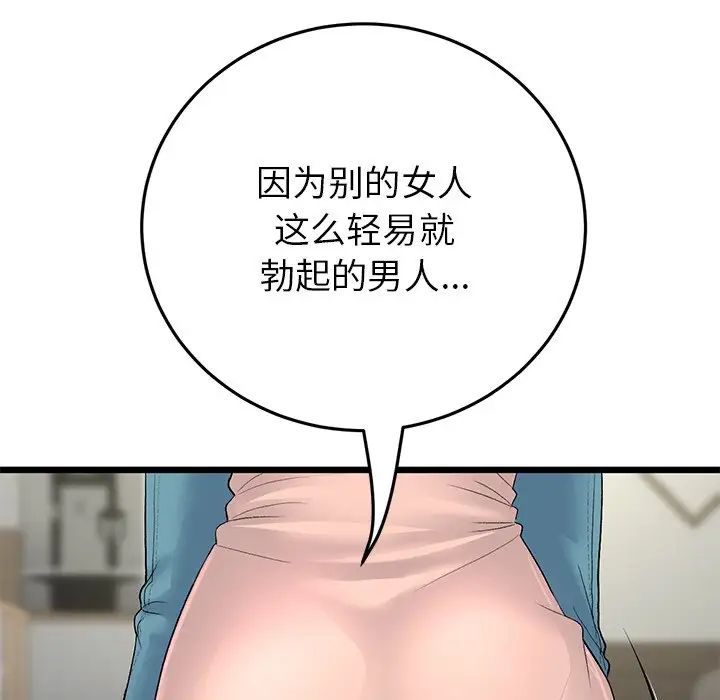 194.jpg