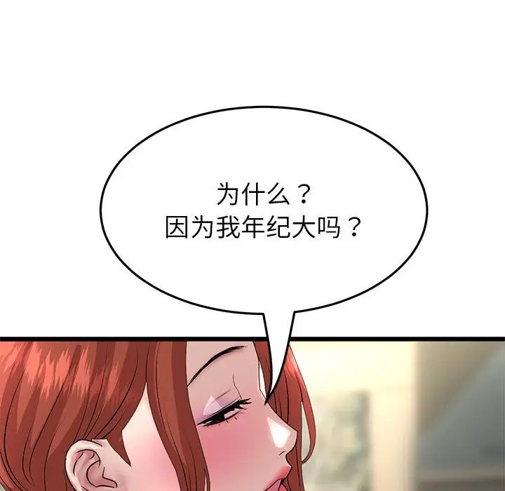205.jpg