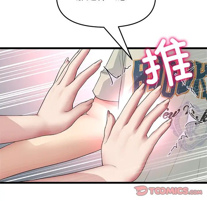 216.jpg