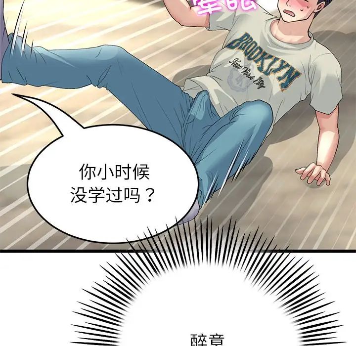 219.jpg