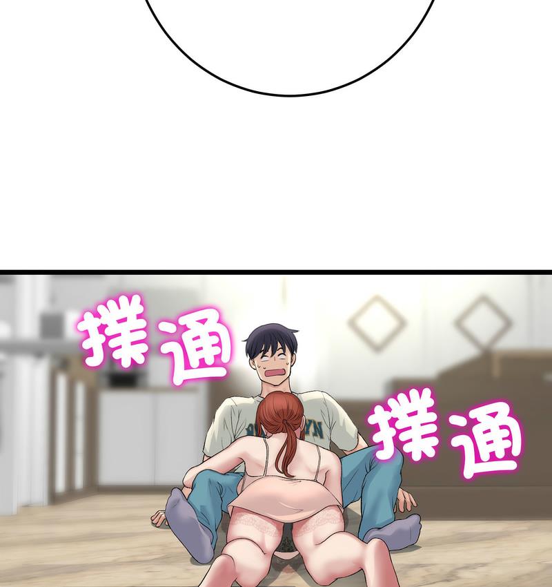 51.jpg