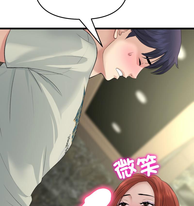 71.jpg
