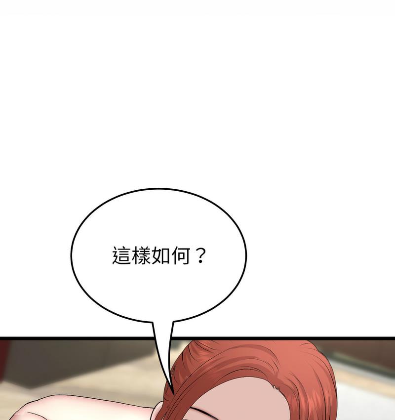 76.jpg