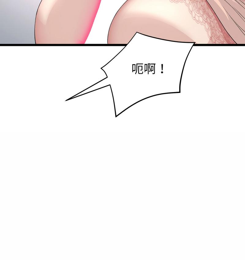 86.jpg