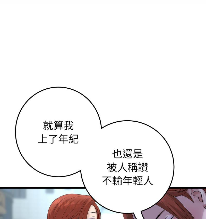87.jpg
