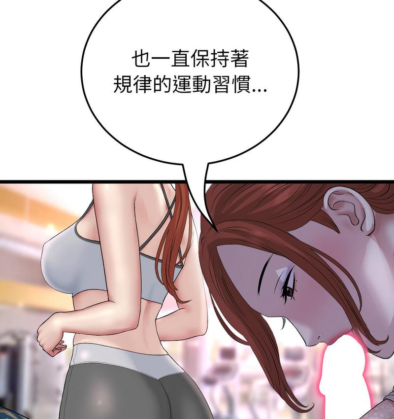 90.jpg