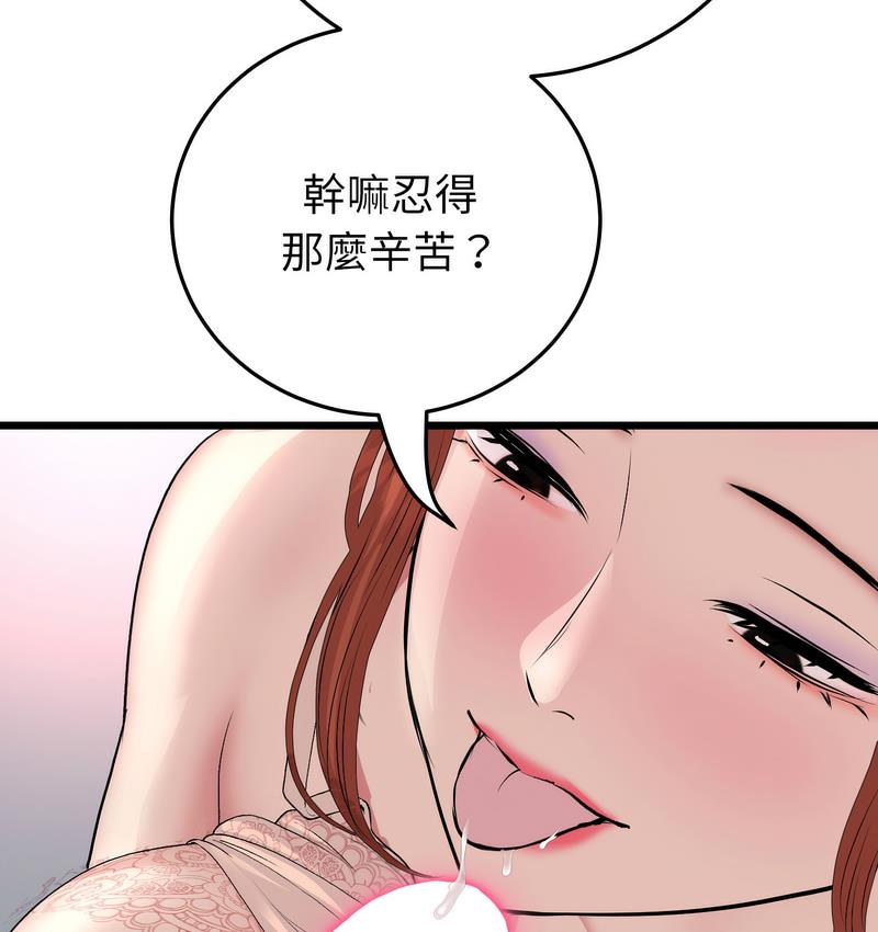 93.jpg