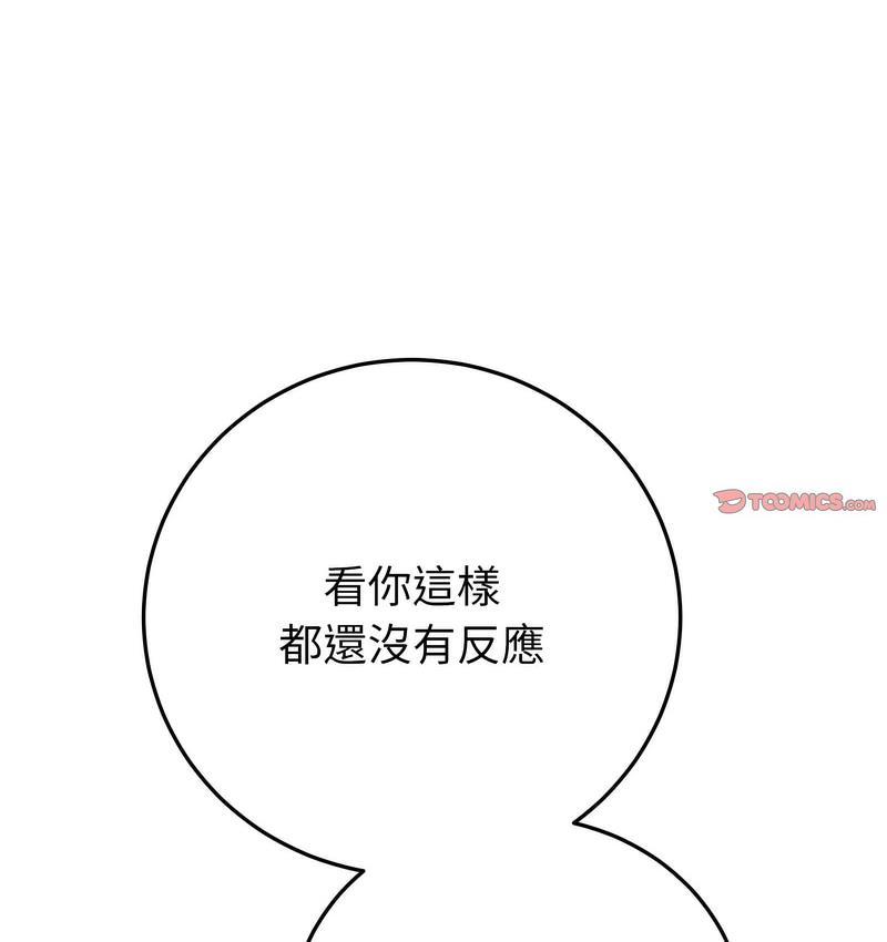 107.jpg