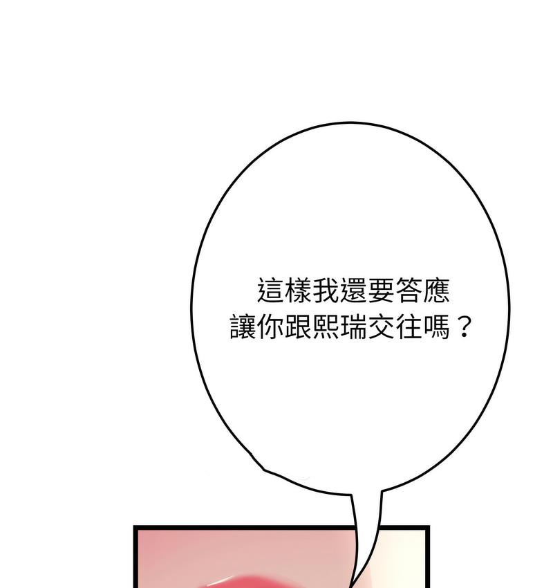 112.jpg