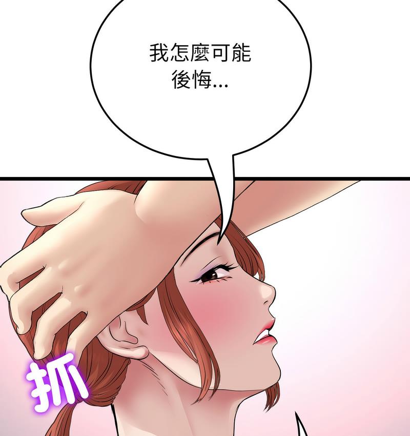 118.jpg