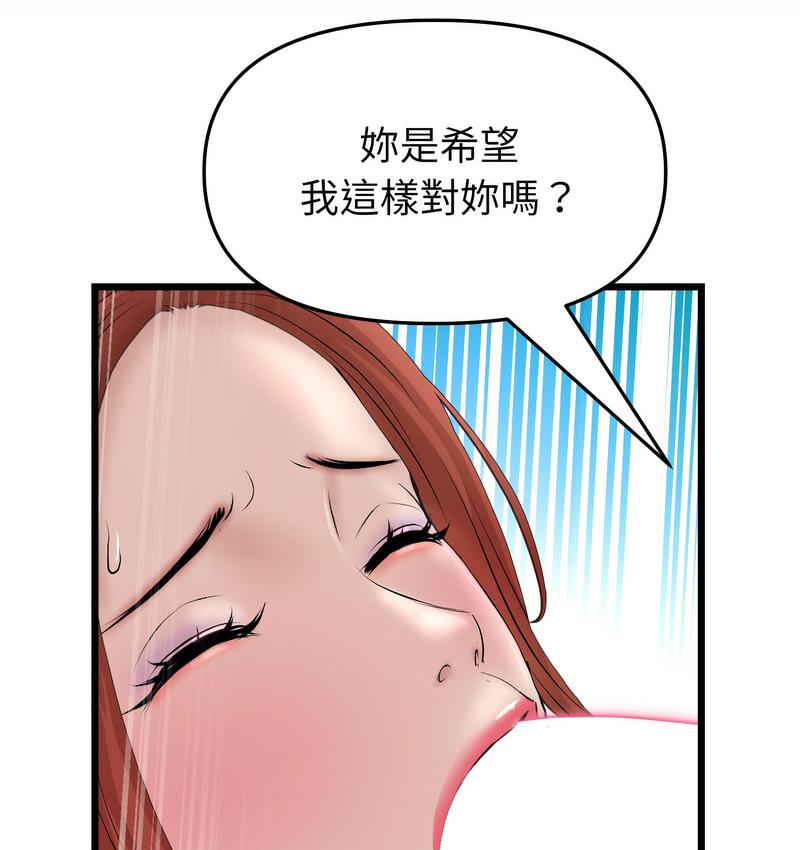 129.jpg