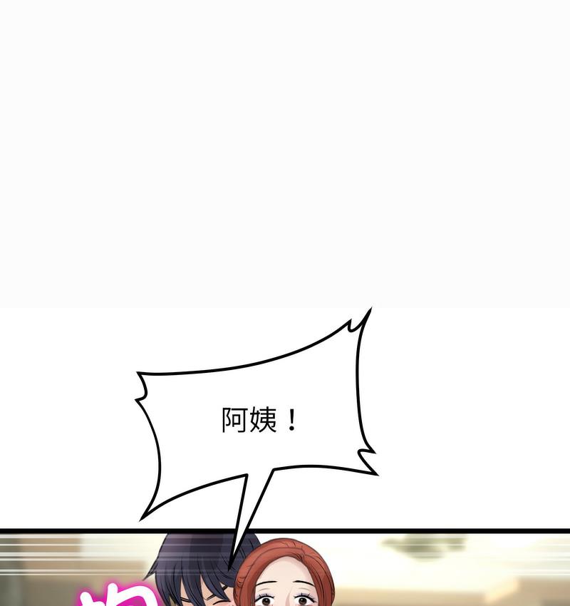 158.jpg