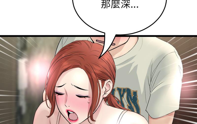 181.jpg