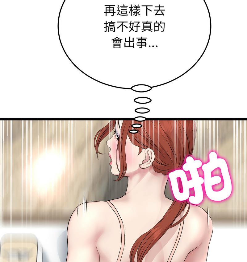 186.jpg