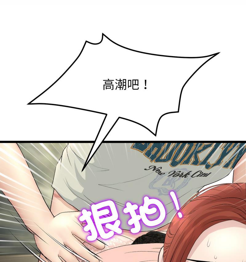 201.jpg
