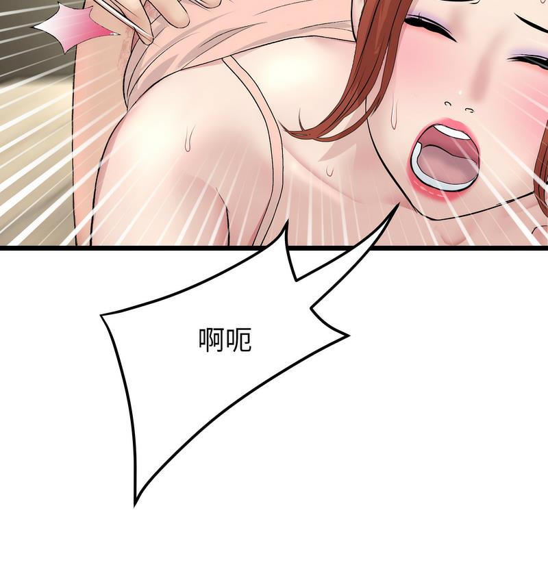 202.jpg