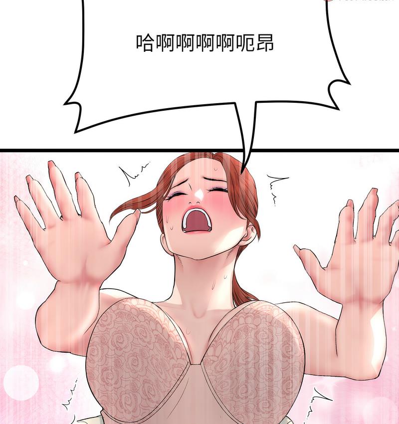 207.jpg