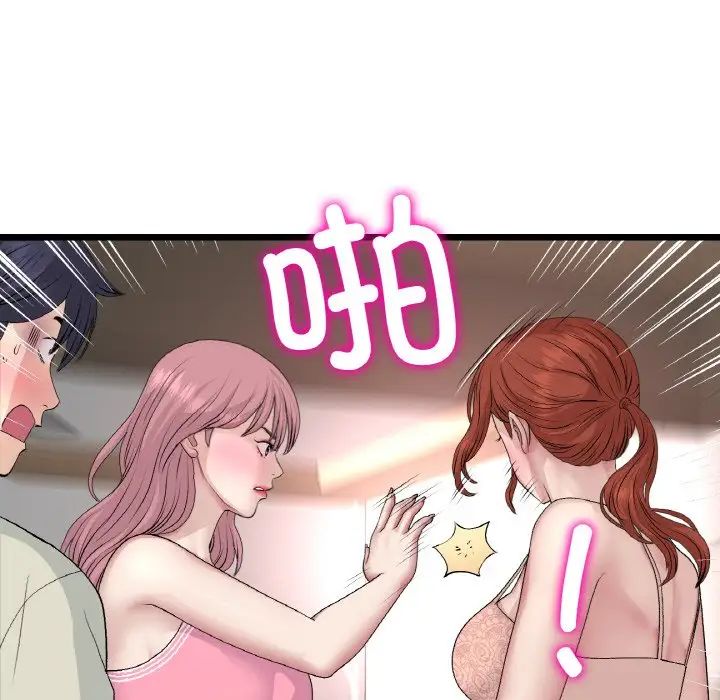 55.jpg