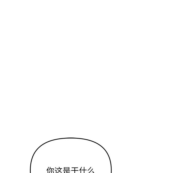 68.jpg
