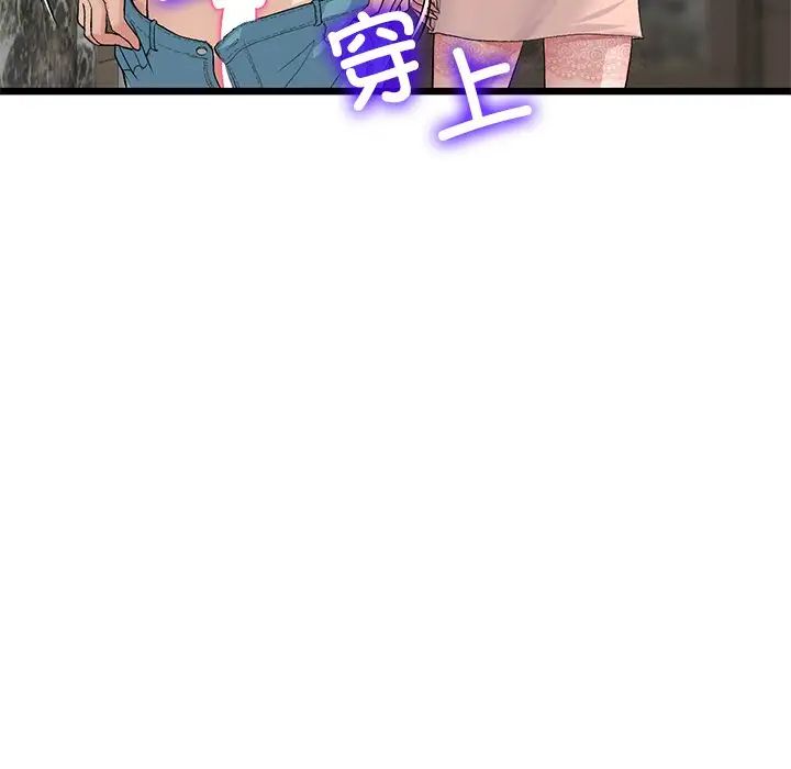 76.jpg