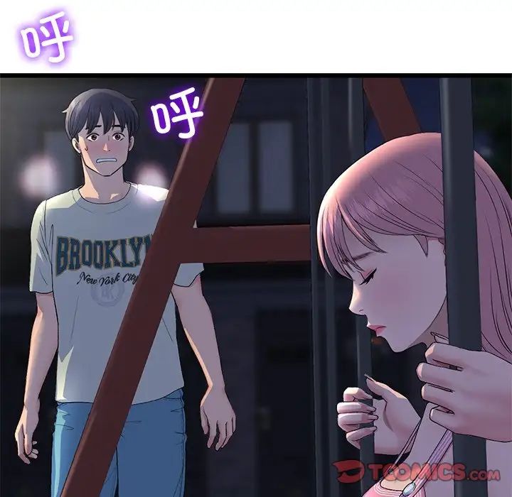 87.jpg
