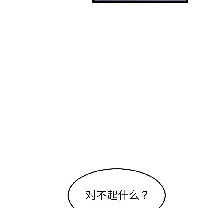 96.jpg