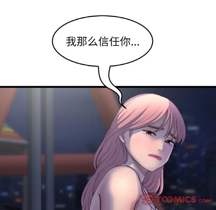 105.jpg