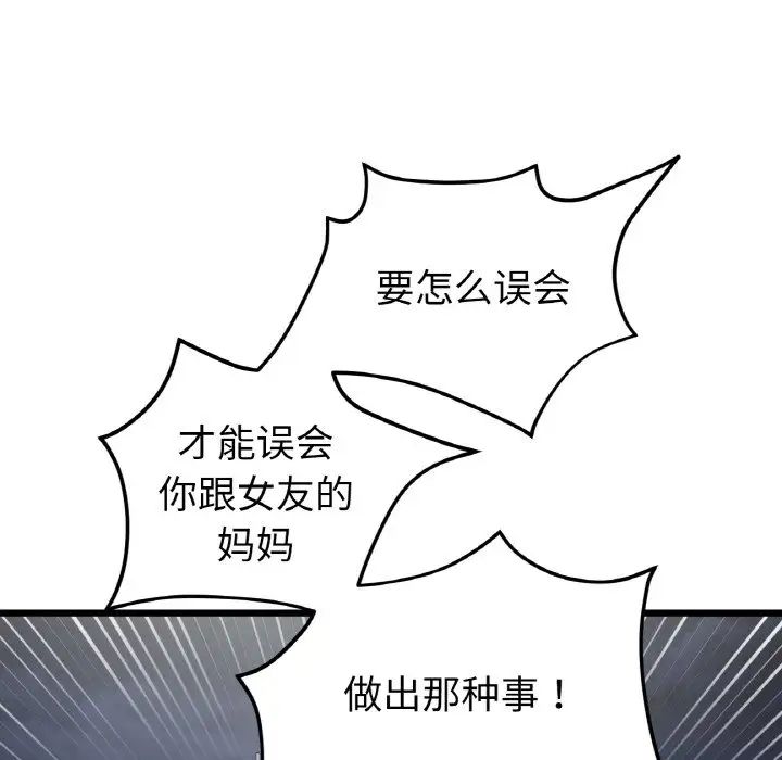 113.jpg