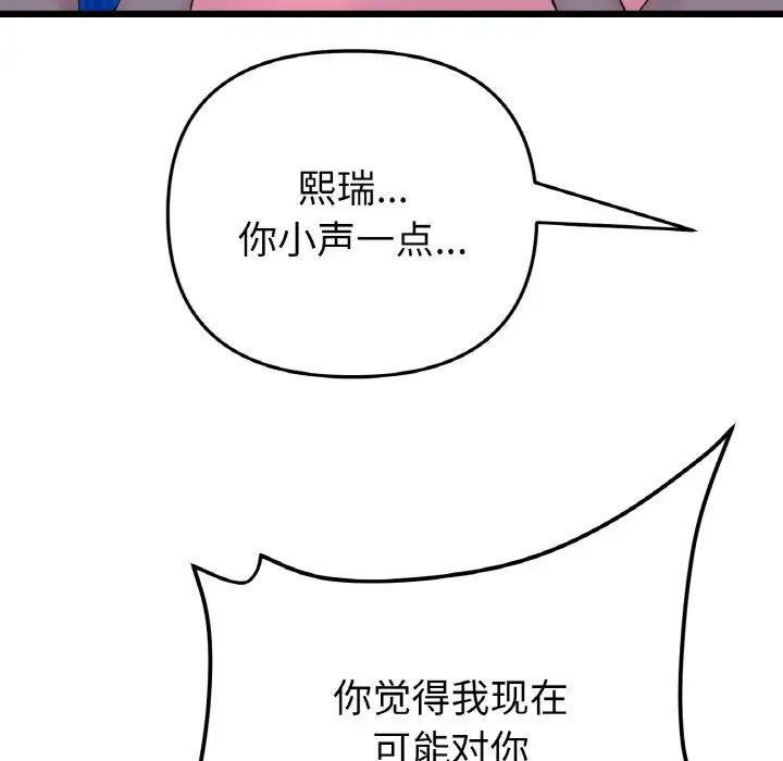 118.jpg