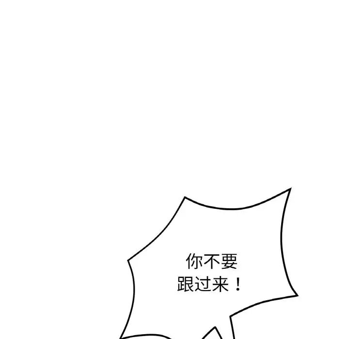 121.jpg