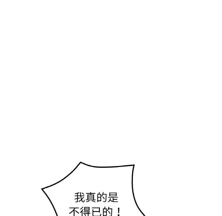 124.jpg