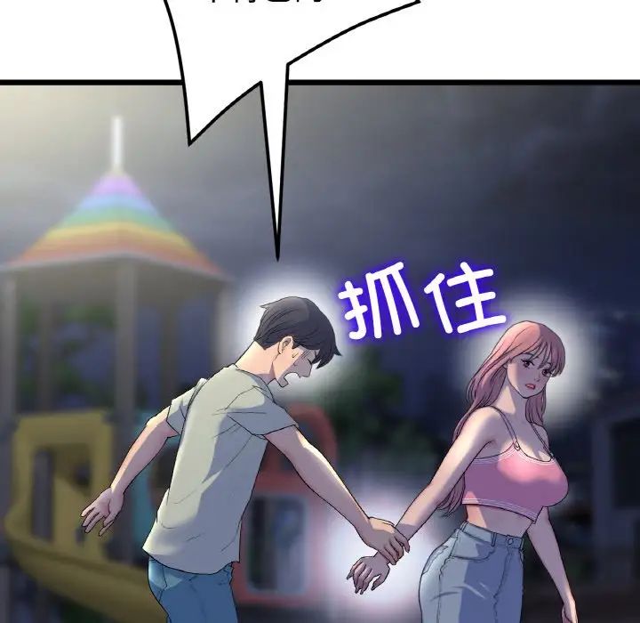 125.jpg